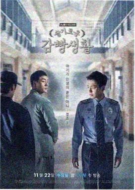 热门电视剧